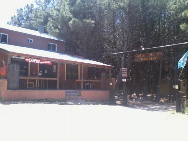 Foto de Camping Peloponeso - Orense en Peloponeso,Orense,Buenos Aires
