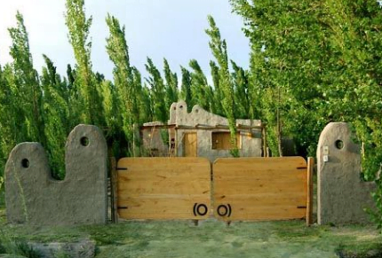 Camping El Rodeo - Rodeo