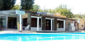 Camping San Jose - Tinogasta